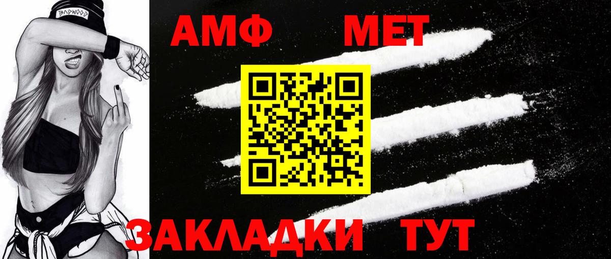Каннабис Кудымкар
