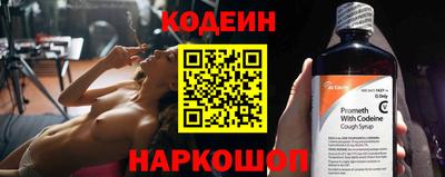 МДМА Тверь