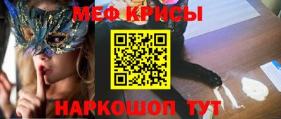 МДМА Тверь