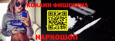 меф Тара