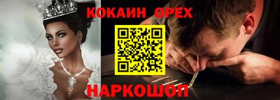 меф Тара