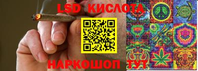 МДМА Тверь