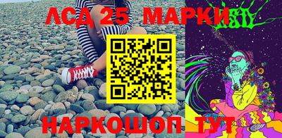 МДМА Тверь