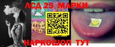 МДМА Тверь