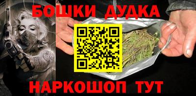 меф Тара