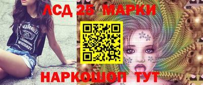 МДМА Тверь