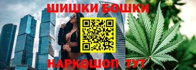меф Тара