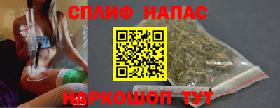 меф Тара