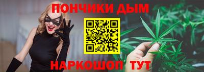 меф Тара