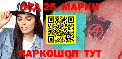 меф Тара
