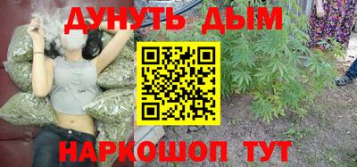 амф Татарск