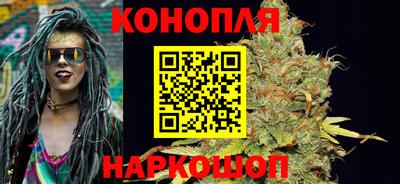 амф Татарск