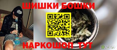 меф Тара