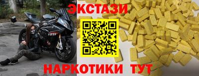 меф Тара