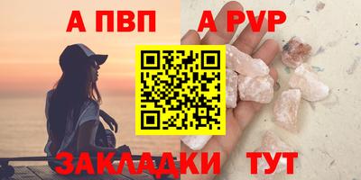 МДМА Тверь