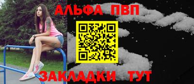 МДМА Тверь