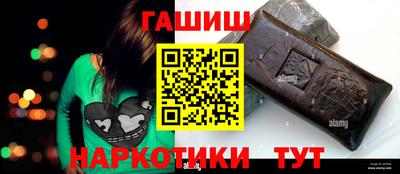 меф Тара