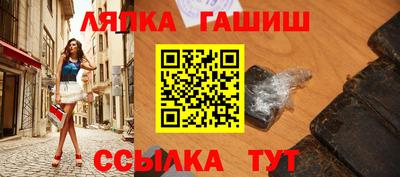 МДМА Тверь