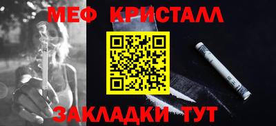 МДМА Тверь