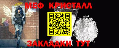 МДМА Тверь