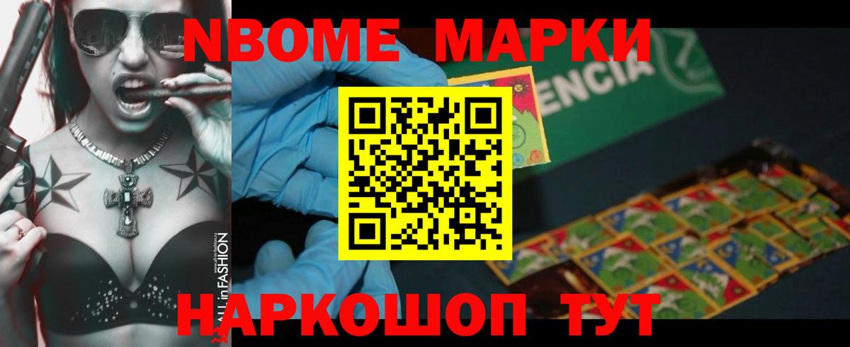 Кудымкар  Лсд 25 экстази  Вход с VPN  Лсд 25 экстази кислота 