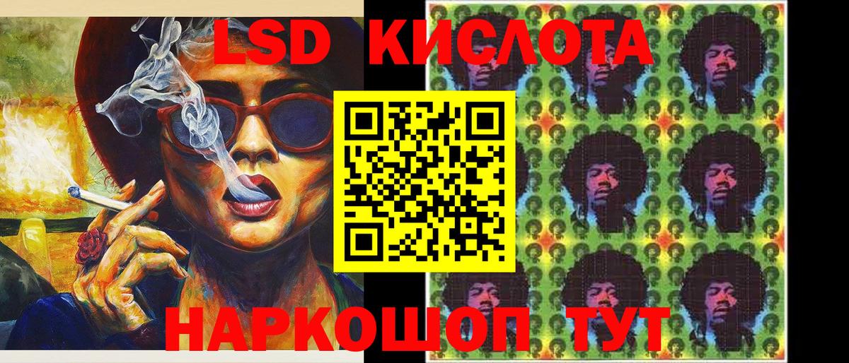 МАРИХУАНА  Меф кристаллы  Кудымкар  А ПВП СОЛЬ   Где купить  ГАШИШ  Вход с VPN  КОКАИН 